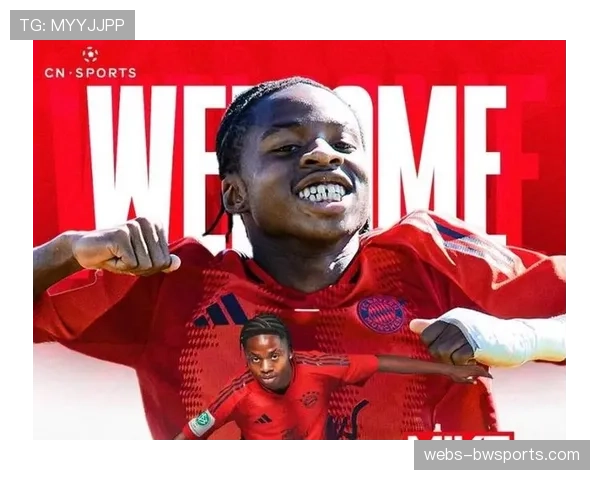 背景调查:德国足球博物馆举办“边路艺术”特展,回顾经典边锋